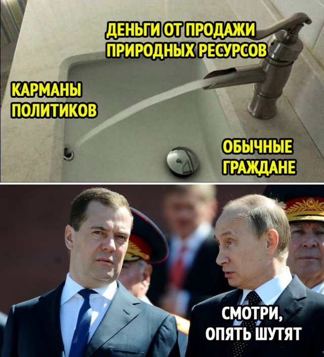 Чуток картинок 09.06.20
