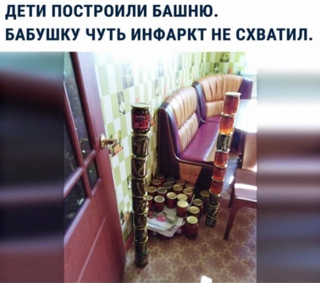 Немного упоротых картинок
