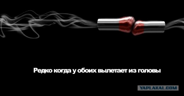 Пуля