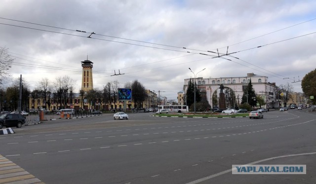 Как я съездил в Ярославль