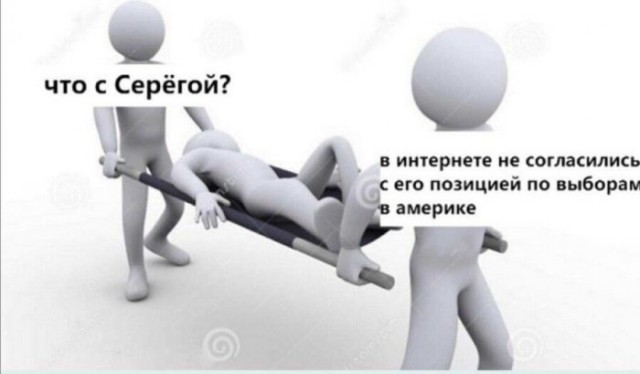 Немного картинок для настроения 10.11.20