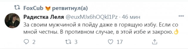 Бредзона 22.11.20