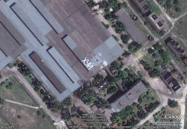 Необычные места планеты в Google Earth (видео)