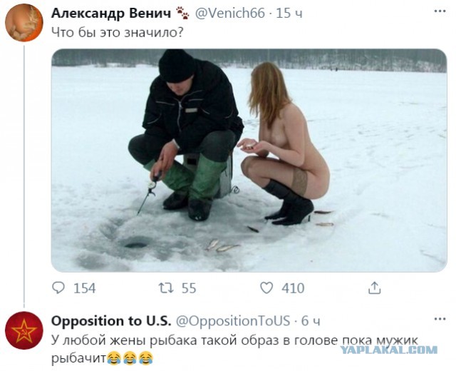 Бредзона 03.03.2021
