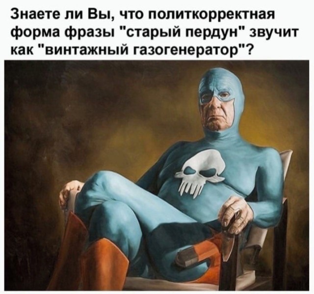 Немного картинок с надписями и без - 21.03.2021