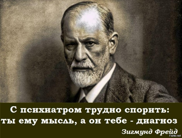 Из методички пропагандиста вакцинации