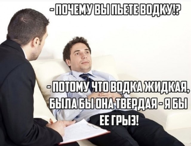 Юмор и прикольные картинки