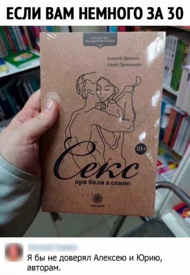 Один шаг и она начнется