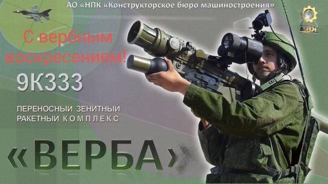 Время к сожалению вышло…