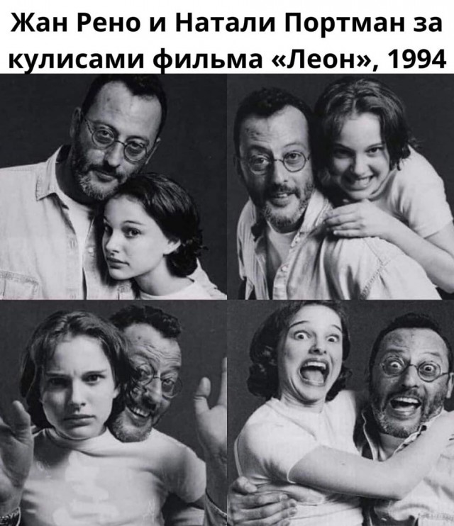 Так себе картинки 28.04.22