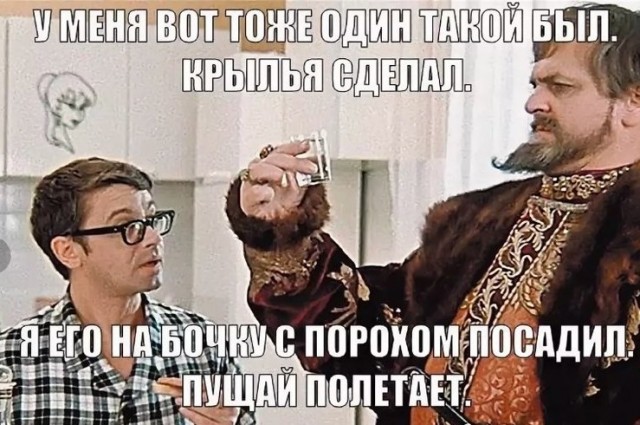 Конец ЕГЭ? Россия готова отказаться от Болонской системы образования
