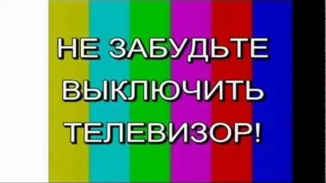 Поставка  Соединенными Штатами Украине РСЗО, которые бьют на 300 км, это уже даже не карибский кризис, а по сути развязывание Третьей Мировой.