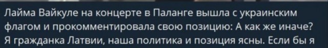 Пандемия съехавших крыш - разновидности болезни. Россия и мир. Часть 39.