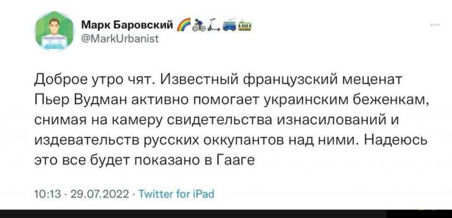 Всякой Хни вам в ленту, дорогие деграданты...