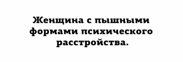 3 этапа жизни