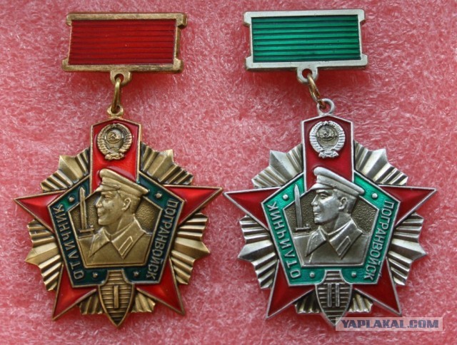 Про часы