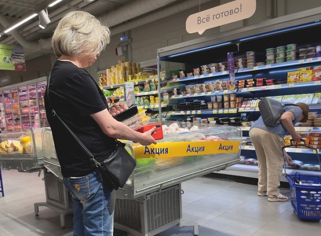 Бонусы в супермаркетах в России начнут учитывать как доходы.
