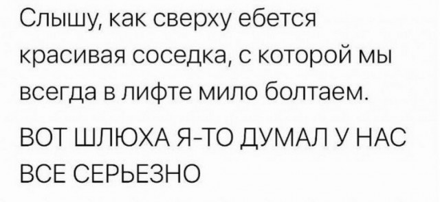 Прикольные и просто красивые картинки 26.09.2022