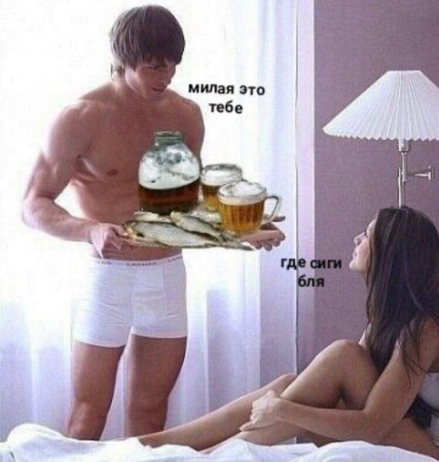 Картинки аморальные и всякие разные - 40