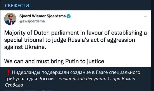 Пандемия съехавших крыш - разновидности болезни. Россия и мир. Часть 44.