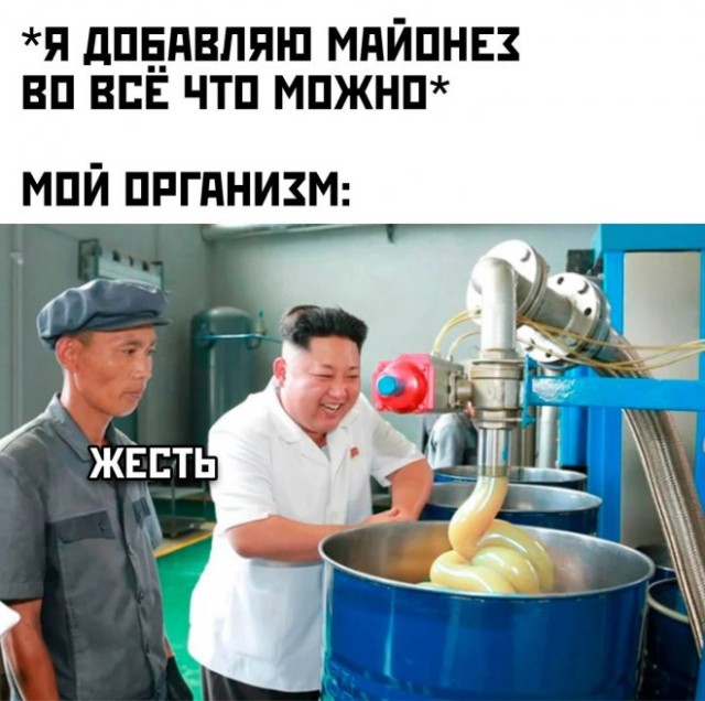 Немного картинок для настроения - 112