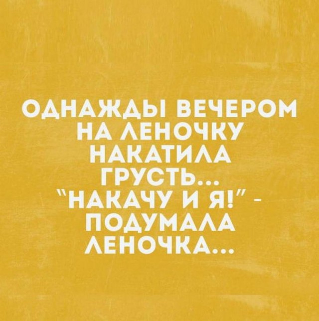 Немного картинок для настроения - 117