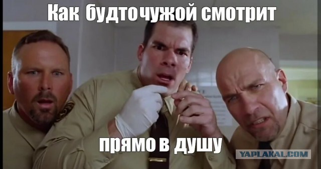 Меркантильные женщины