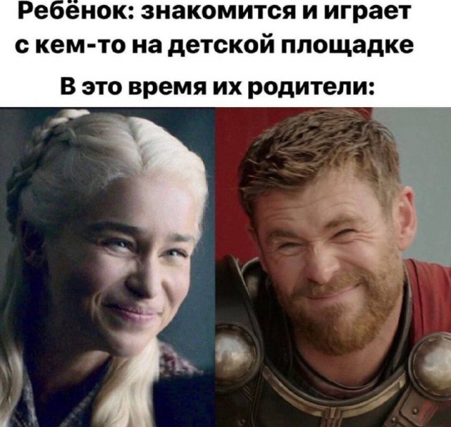 Народная меДИЧина 8007