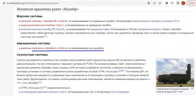 Правительство Словакии передаст Украине все 13 своих истребителей МиГ-29
