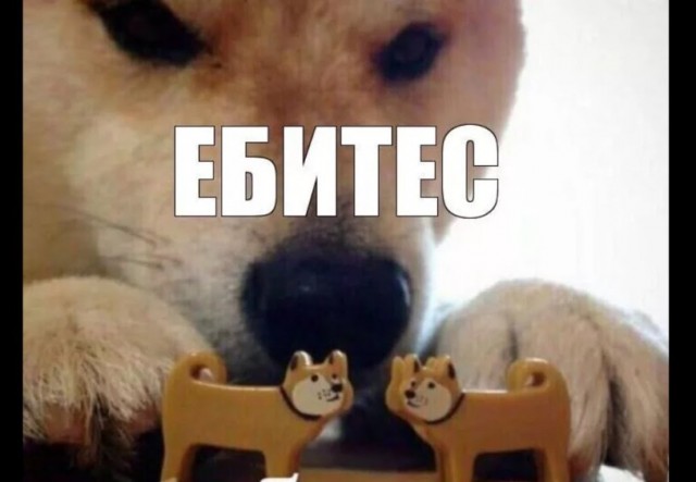 Сошлись таки