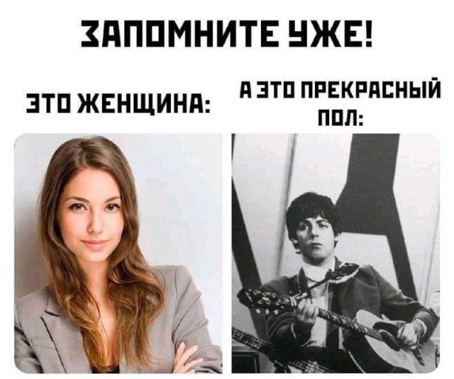 Народная меДИЧина 3027