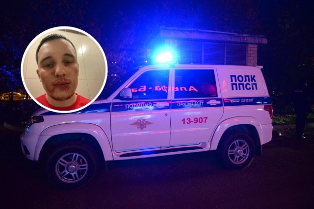 В Екатеринбурге 21-летний спортсмен вступился за девушку, которую силой тащила компания парней