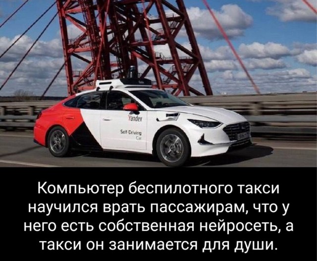 Всякая картиночная хня
