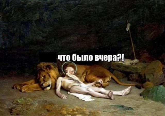Средневековые страдающие картинки и прочие