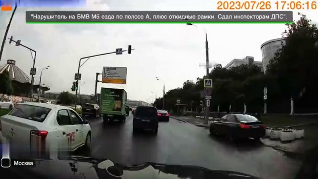 Рег красавчик