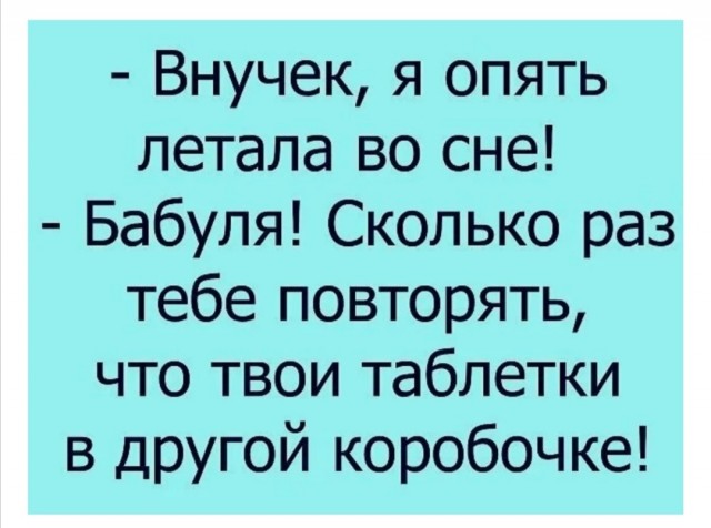 "Меня зовут Арлекино": суть женщин не меняется  в любые времена