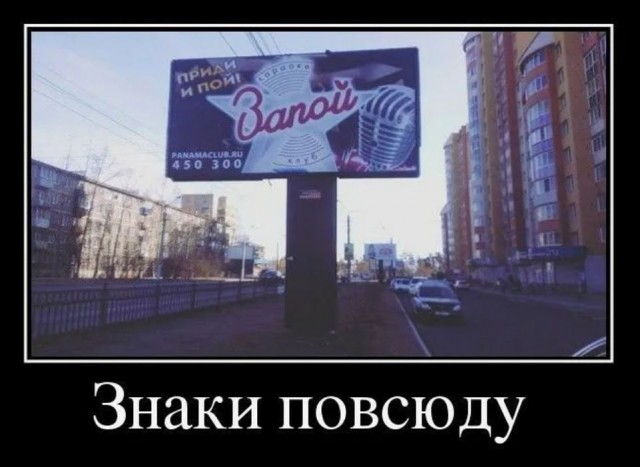 Без врага жизнь скучна, а с врагом - интересна