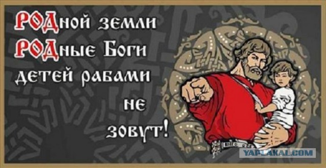Интересные цитаты из библии