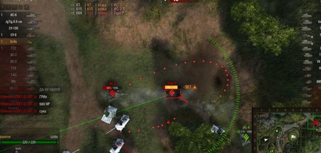 Wargaming 4