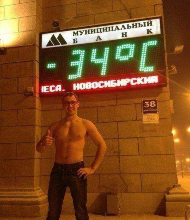 Пятничные картинки 19.01.2024