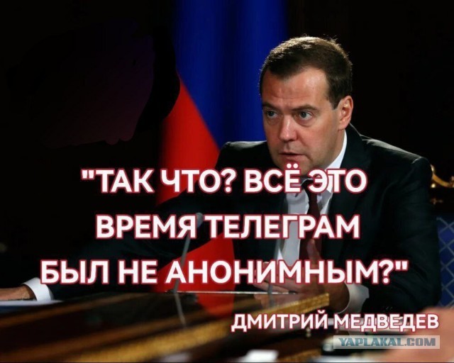 Одесса в составе РФ, будущее бойцов ВСУ и «кровавый» Зеленский: Дмитрий Медведев дал интервью СМИ