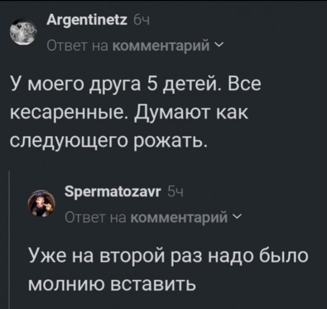 Всего понемногу. От 23.02.24