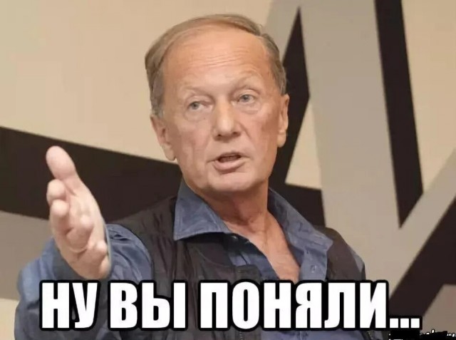 А потом такие: а почему мужики жениться не хотят?