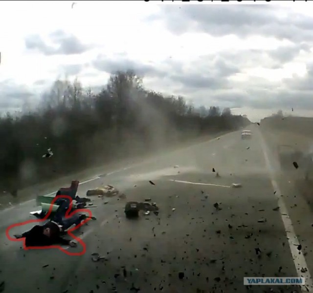 дтп вологодская область 28.04.2013