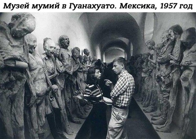 Небольшая подборка истрических фото (23.05)