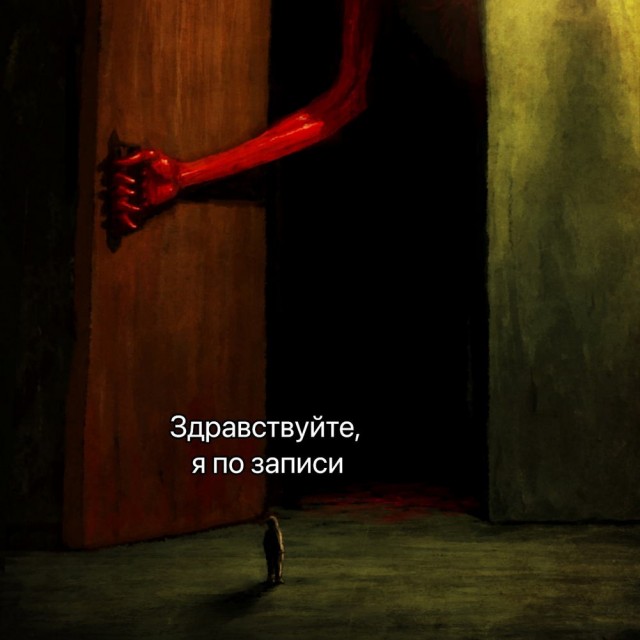 Немного забавных картинок