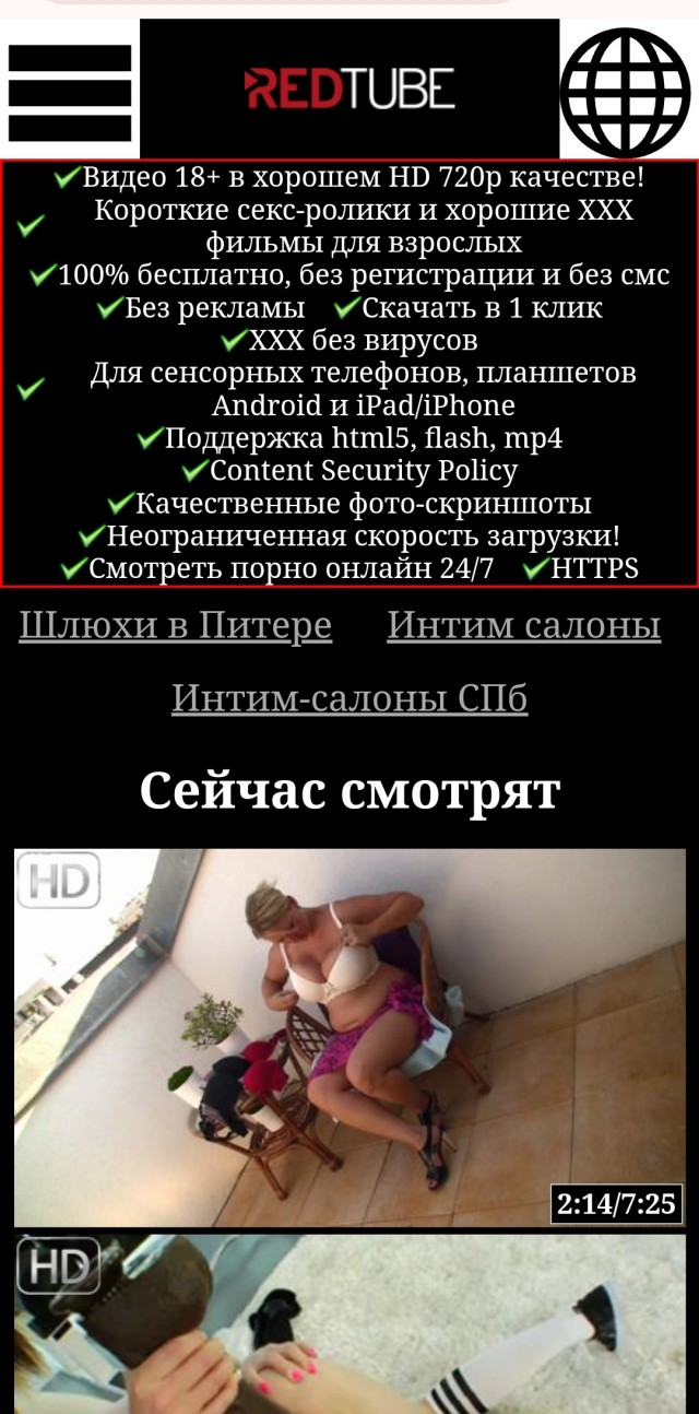 Согласен, годнота одна!