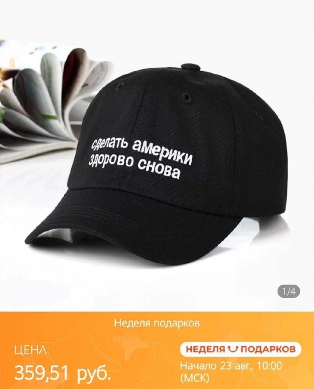 Картинки разные с надписями и без