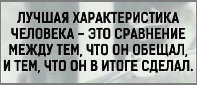 Картинки разные с надписями и без