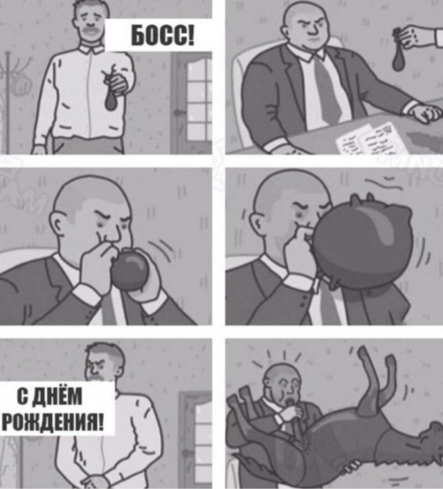 Всего понемногу. От 16 сентября